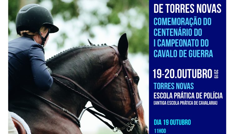 RT1217 ctz festivalHipico EPP 02 1