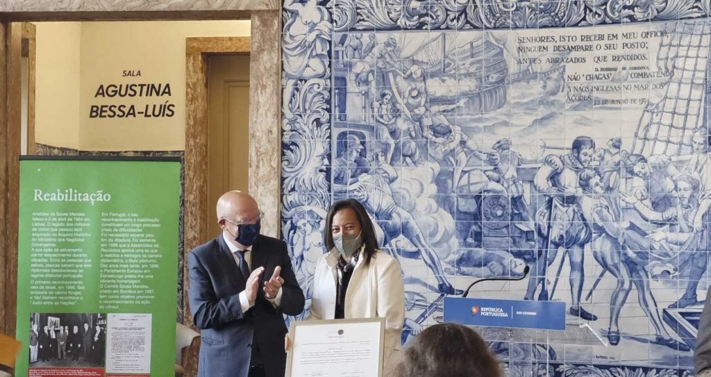 MencaoHonrosa DGAL 2