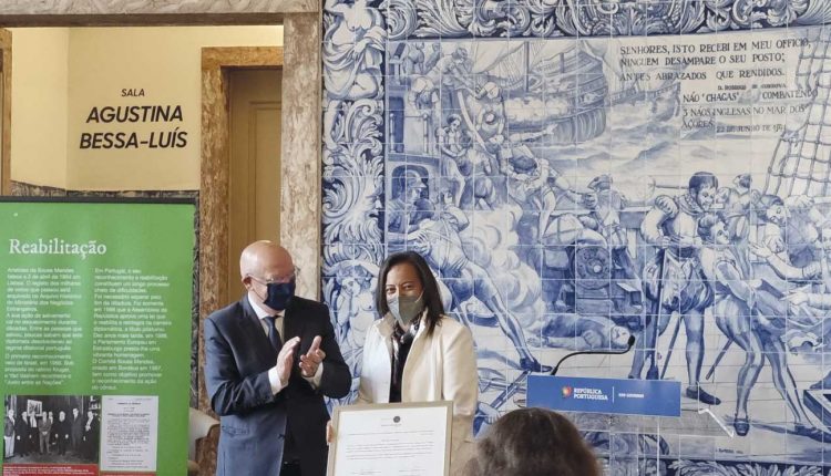 MencaoHonrosa DGAL 2