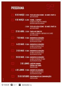 CARTAZ 50 ESSMO ATIVIDADES