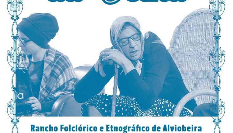 SERRAR DA VELHA EM ALVIOBEIRA