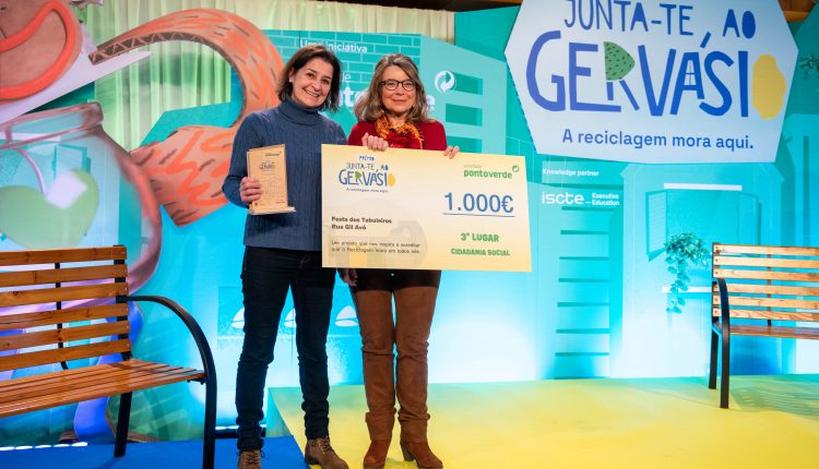 SPV Cidadania Social 3lugarPremioJunta teAoGervasio creditosFernandoCosta
