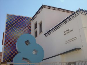 Museu Municipal Tomar Nucleo de Arte Contemporanea