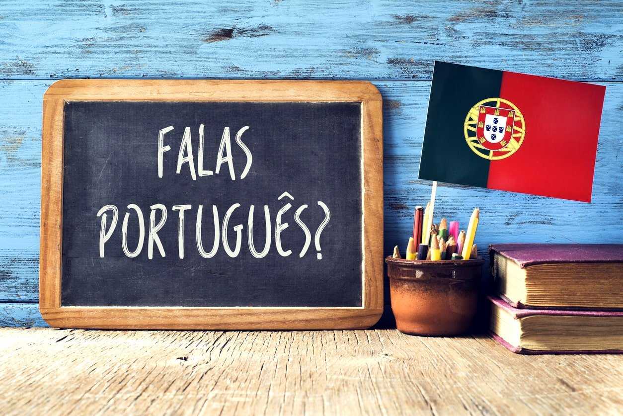 Politécnico de Tomar lança curso online de língua portuguesa