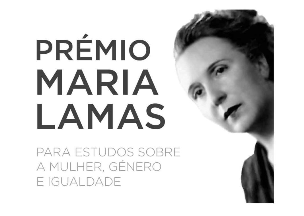 Câmara de Torres Novas abre candidaturas para prémio Maria Lamas 2024