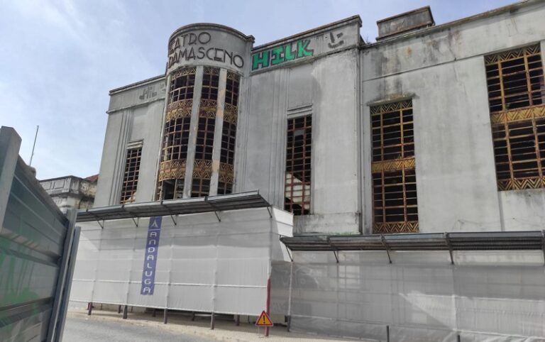 Santarém: Antigo teatro Rosa Damasceno foi vendido, mas câmara pode exercer o direito de preferência