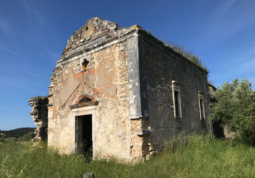 Câmara de Ourém lança concurso para reabilitação da Capela de São Sebastião Câmara de Ourém lança concurso para reabilitação da Capela de São Sebastião