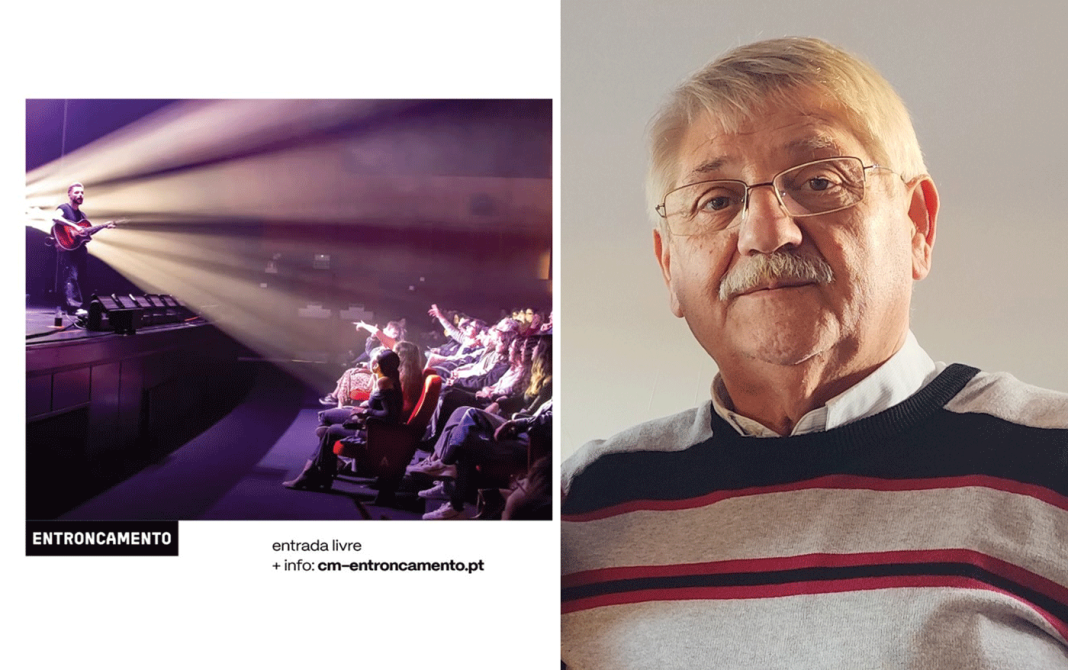 Luís Filipe Carmo expõe Fotografia no Entroncamento Luís Filipe Carmo expõe Fotografia no Entroncamento